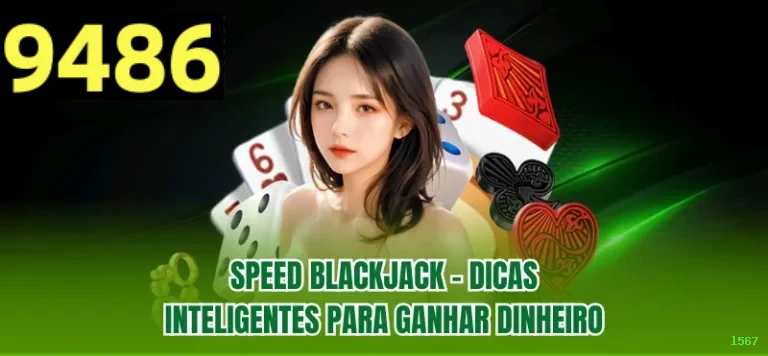 Conta l567 sincronizada site e app