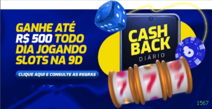 Configurações úteis dentro do app l567