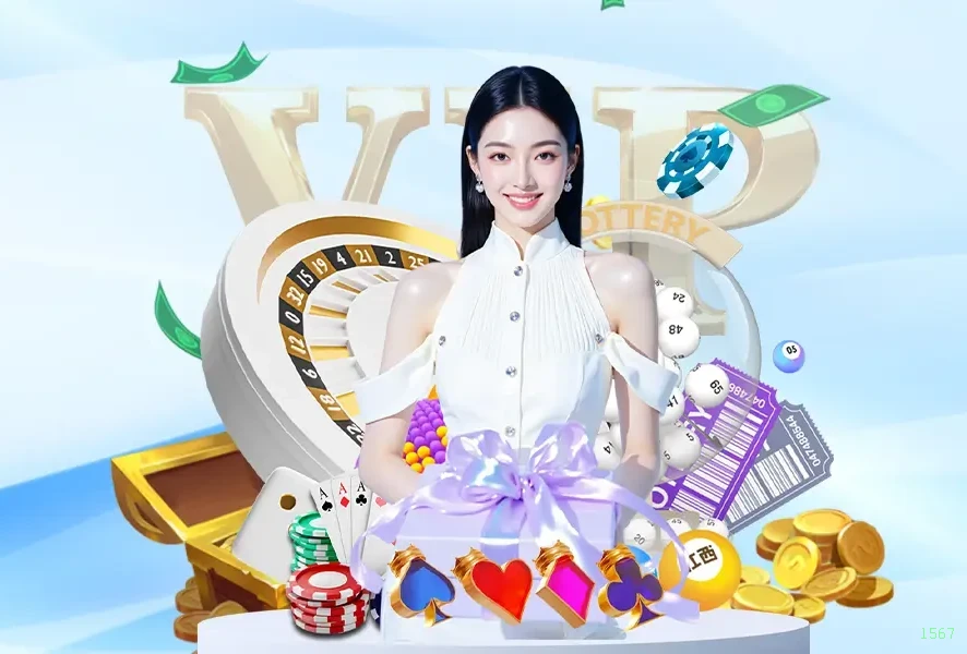 App l567 Android download