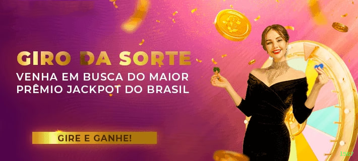 Aplicativo móvel l567 para iOS e Android